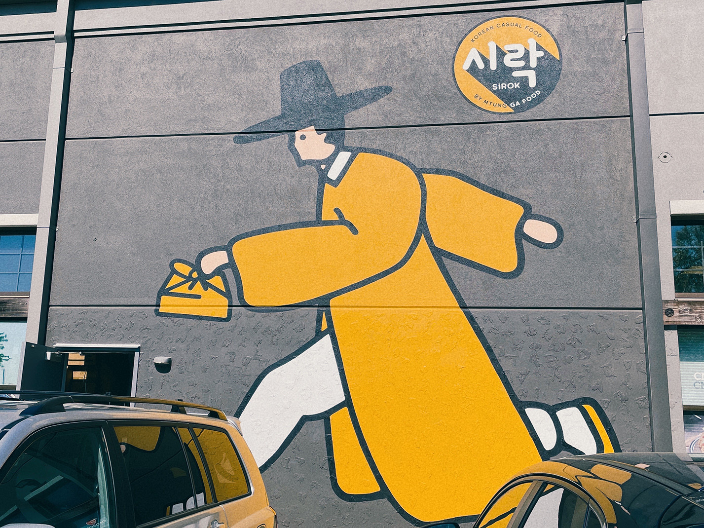 Korean Mural